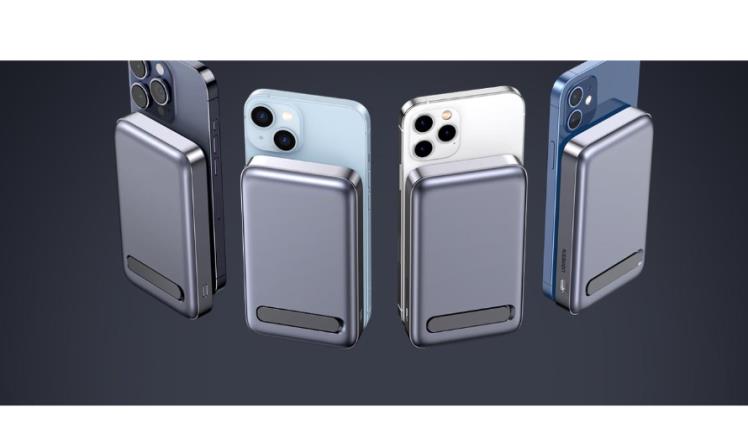 Simplify Your Life: The Case for Choosing Ugreen Wireless Chargers for Your iPhone